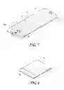 Fig. 05 - Safe packaging container