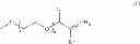 Fig. 02 - CLEANING METHOD OF IMMERSION LIQUID, IMMERSION LIQUID CLEANING COMPOSITION, AND SUBSTRATE