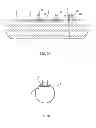 Fig. 04 - Gasoline storage device