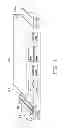 Fig. 02 - Method of manufacturing LED light bar