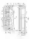 Fig. 02 - Shredder and shredding method for vegetative material