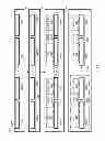 Fig. 15 - Stacked die assembly