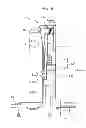 Fig. 07 - Sheet loading device and image reading apparatus having auxiliary restricting member