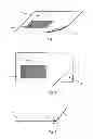 Fig. 02 - TICKET WITH DATA HIDDEN BY SCRAPABLE PAINT AND WITH INTEGRATED SCRATCHING PORTION