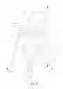 Fig. 04 - High chair