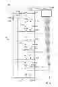 Fig. 04 - Active battery balancing circuit and method of balancing an electric charge in a plurality of cells of a battery