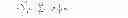 Fig. 45 - CDMA/OFDM linearity compliant wireless communication amplifier