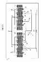 Fig. 09 - Elastic wave filter, and duplexer and electronic device using same