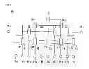 Fig. 09 - Electronic component