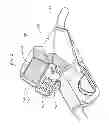 Fig. 03 - FLUID DELIVERY CONTROL NOZZLE