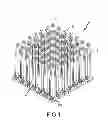 Fig. 02 - Phased array antenna