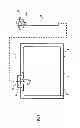Fig. 02 - Ink cartridge container