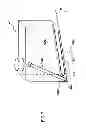 Fig. 07 - Ink cartridge container