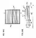 Fig. 85 - Liquid crystal display device and electronic appliance