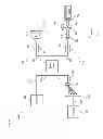 Fig. 08 - OPTICAL COHERENCE TOMOGRAPHY SYSTEM AND METHOD THEREFOR