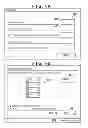 Fig. 07 - Printing apparatus capable of specifying and storing user defined envelope flap sizes