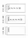 Fig. 22 - Printing apparatus capable of specifying and storing user defined envelope flap sizes