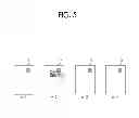 Fig. 09 - Image processing device and method for printing a two-dimensional code using a history record storage unit