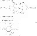 Fig. 06 - Photochromic composition