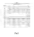 Fig. 09 - Imaging lens system