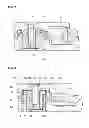 Fig. 08 - Disk drive device provided with fluid dynamic bearing