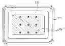 Fig. 01 - ELECTRIC DOUBLE LAYER CAPACITOR PACKAGE AND METHOD FOR MANUFACTURING THE SAME