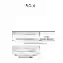 Fig. 05 - Method and apparatus for allocating terminal identifier in wireless access system