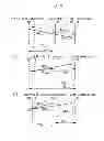 Fig. 09 - Method to derive at least one motion vector of a bi-predictive block in a current picture