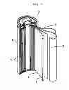 Fig. 02 - LITHIUM ION SECONDARY BATTERY
