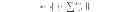 Fig. 02 - PERHYDROLASE EPITOPES