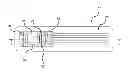 Fig. 01 - Article for biological analysis