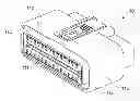 Fig. 01 - Electrical connector having means to prevent terminal spaces falling apart from a circuit board