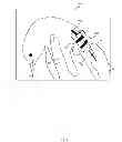 Fig. 02 - SENSING AND COMMUNICATING DATA FROM MOVING ANIMALS