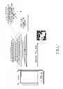 Fig. 02 - METHOD AND APPARATUS FOR POSITIONING LOCATION OF WIRELESS ACCESS POINT