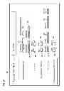 Fig. 07 - Method and apparatus for providing a WiFi network information service