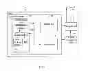 Fig. 07 - Conserving the power of a node in a wireless communication system
