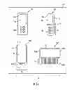 Fig. 02 - Customized hardware selection for a mobile phone