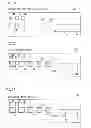 Fig. 71 - GAMING MACHINE AND CONTROL METHOD THEREOF