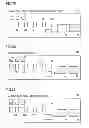 Fig. 72 - GAMING MACHINE AND CONTROL METHOD THEREOF