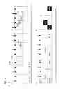 Fig. 85 - Gaming machine