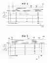 Fig. 07 - Gaming system and method for selectively providing an elimination tournament that funds an award through expected values of unplayed tournament games of eliminated players