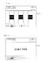 Fig. 89 - Gaming machine