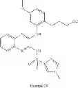 Fig. 152 - Quinoxalines derivatives and pharmaceutical compositions and kits