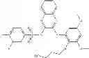 Fig. 237 - Quinoxalines derivatives and pharmaceutical compositions and kits