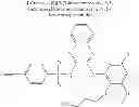 Fig. 93 - Quinoxalines derivatives and pharmaceutical compositions and kits