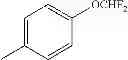 Fig. 239 - Cyclic amide derivative