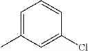 Fig. 320 - Cyclic amide derivative