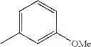 Fig. 362 - Cyclic amide derivative