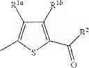 Fig. 85 - Cyclic amide derivative