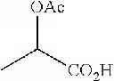 Fig. 162 - Parasiticidal dihydroisoxazole compounds